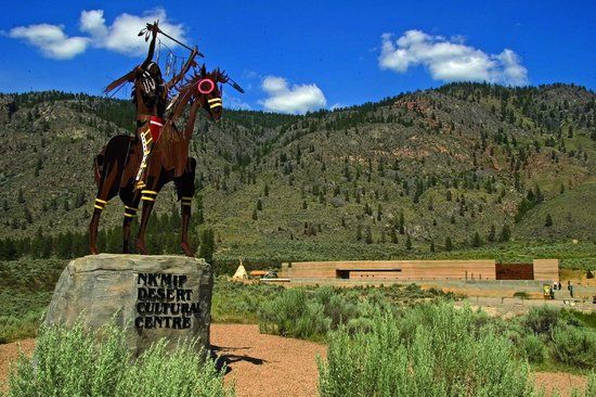 Nk'Mip Desert Cultural Centre